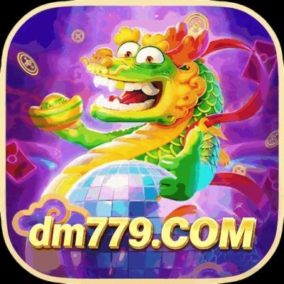 dm779 dm779