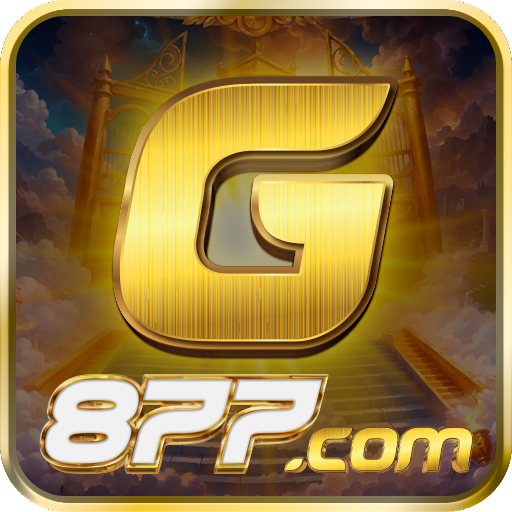 g877 g877